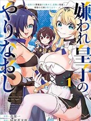 小猫对着镜子伸爪试探的漫画格