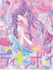 思辨漫画提纲修订说明配图